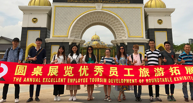 圓桌展覽團隊風采