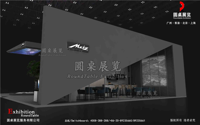 展廳設計如何呈現出設計感