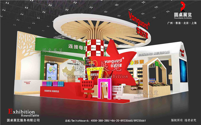 深圳展會設計中常用的展覽陳列方式有哪些？深圳展會公司介紹