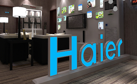 時尚、前衛(wèi)、科幻