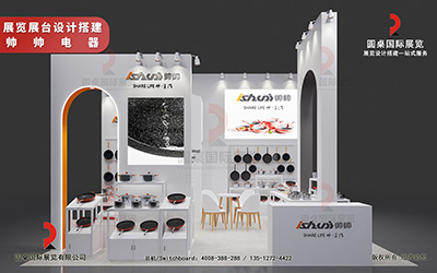 深圳展臺設計搭建的關鍵要素：打造展會亮點