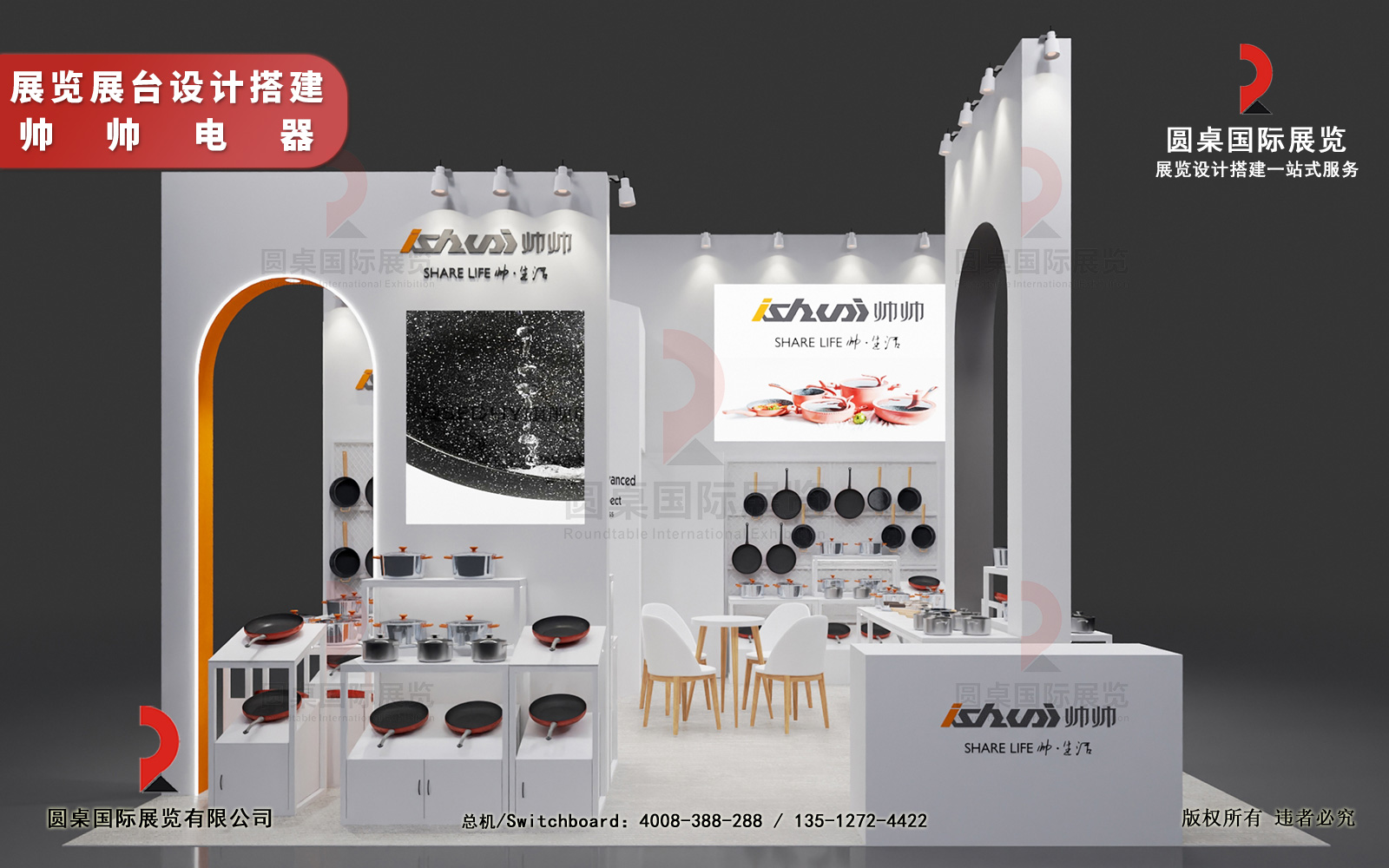 深圳展臺搭建公司的泡沫塑料包裝有什么優點？