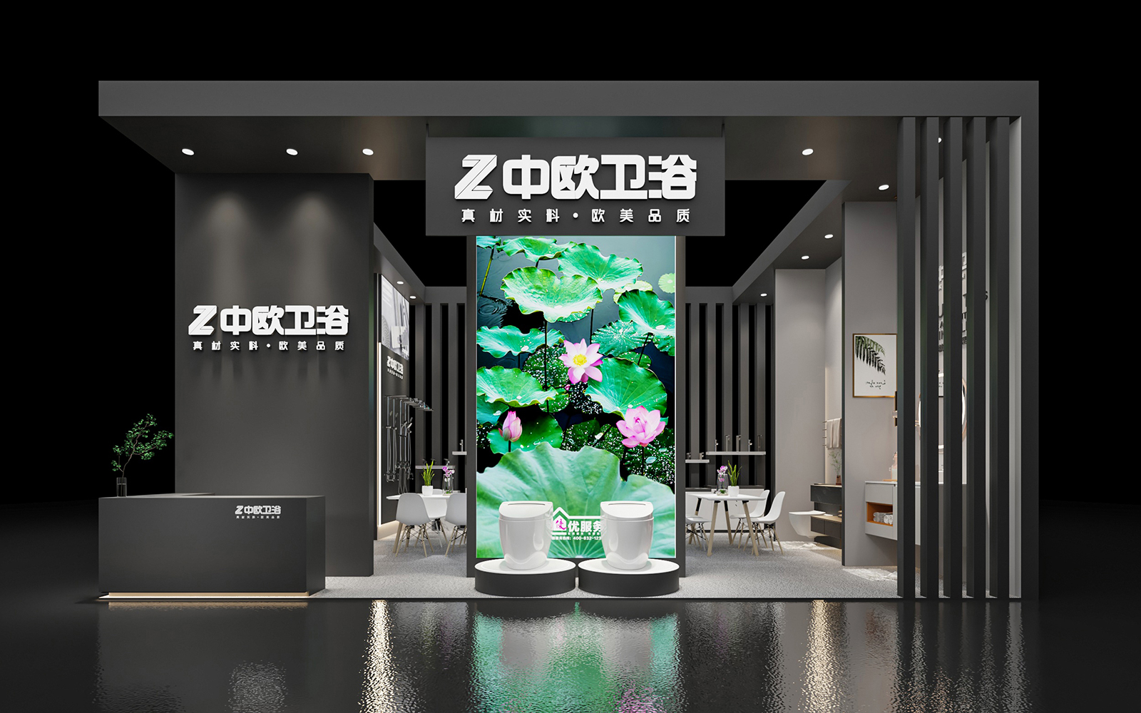 深圳展臺設計效果圖片