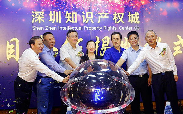 如何確保深圳展位設(shè)計(jì)不侵犯知識產(chǎn)權(quán)？