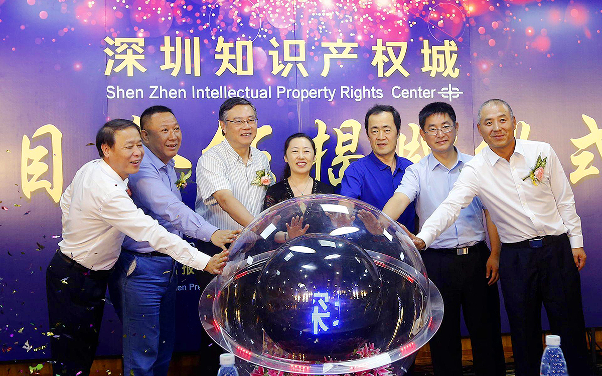 確保深圳展位設計不侵犯知識產權