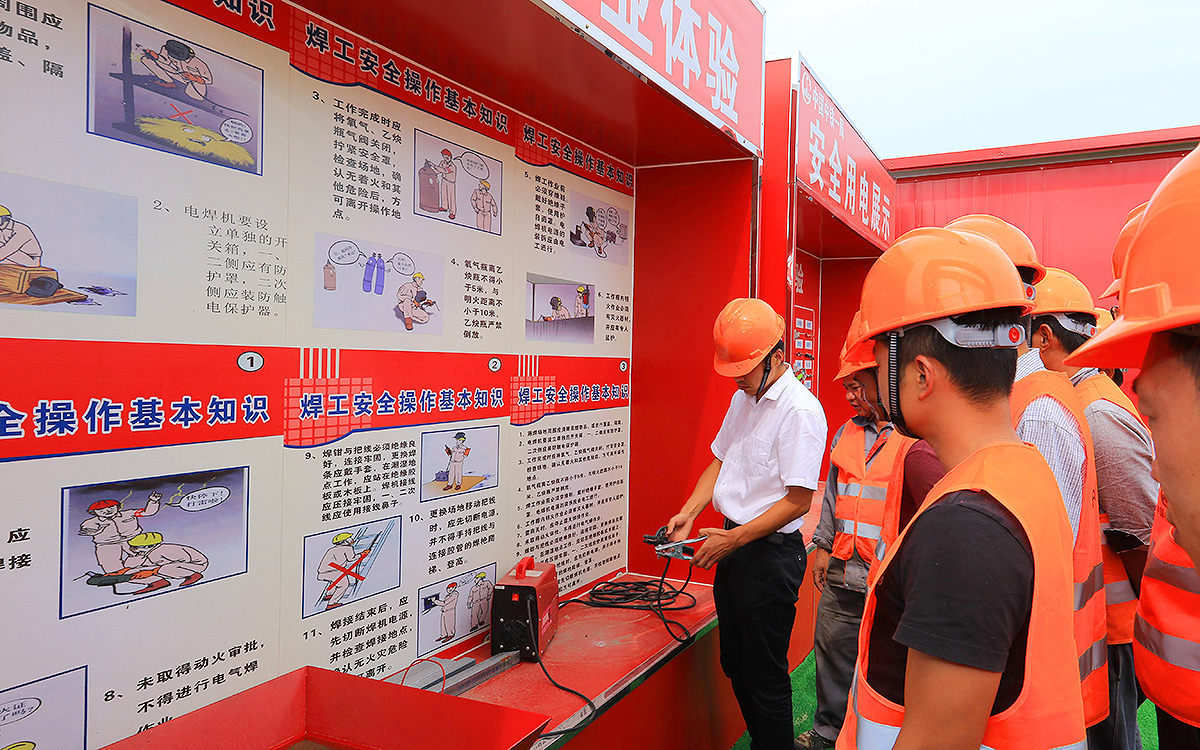 避免在香港展臺(tái)設(shè)計(jì)搭建過(guò)程中的安全隱患