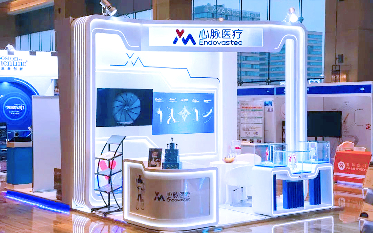 深圳醫療展會設計搭建降低展臺搭建成本