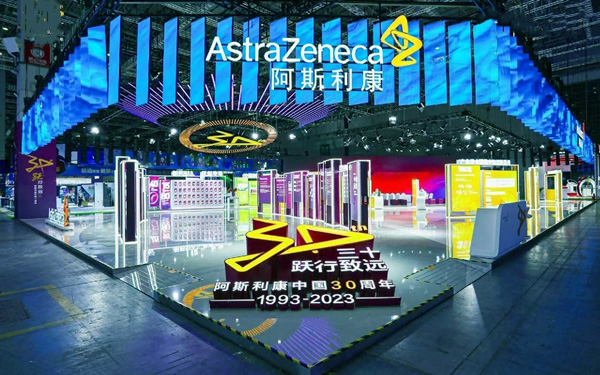 深圳照明展覽會設計秘籍：5步打造高轉化智能展位