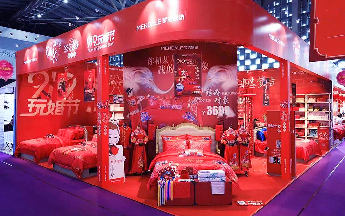 深圳婚博會展位裝修:打造浪漫吸睛的婚禮空間 深圳婚博會展位裝修:打造浪漫吸睛的婚禮空間