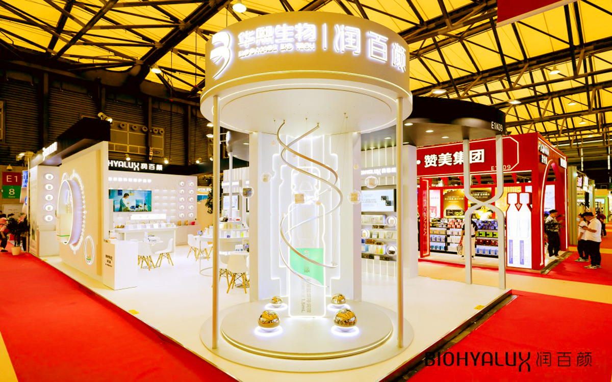 深圳美博會展位裝修：打造吸睛美妝展示空間