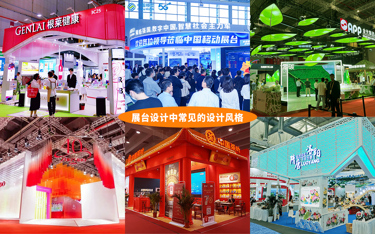 參展商挑選優質的深圳會展搭建服務公司 參展商挑選優質的深圳會展搭建服務公司