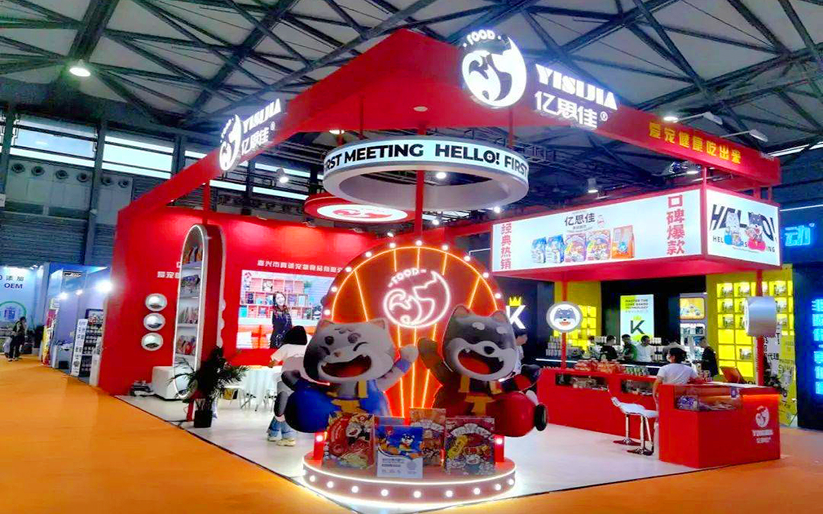 深圳寵物展位設(shè)計(jì)裝修方案:4步構(gòu)建高互動(dòng)性展臺(tái) 深圳寵物展位設(shè)計(jì)裝修方案:4步構(gòu)建高互動(dòng)性展臺(tái)