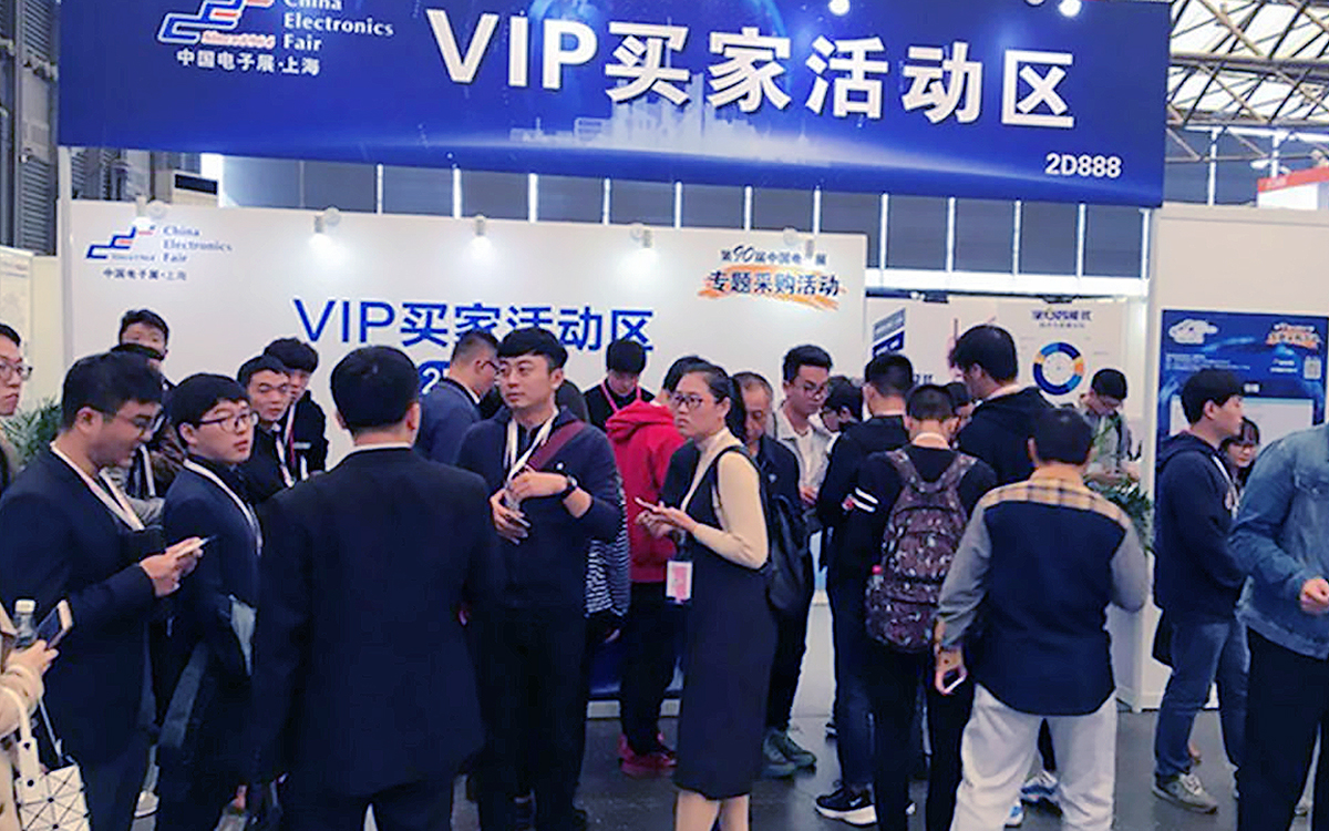 在香港展會布置設計中,提升企業展位辨識度 在香港展會布置設計中,提升企業展位辨識度